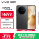 vivo全網(wǎng)底價(jià)國補后--快來(lái)?yè)屬?X200s 16GB+512GB  簡(jiǎn)黑