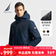 諾帝卡（NAUTICA）男裝秋冬新款特氟龍三防面料可脫卸帽厚外套棉服男JE4411 藏青4NV L
