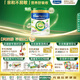 美素佳兒（Friso）皇家有機系列 港版4段 兒童配方奶粉 800g/罐