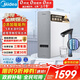 美的（Midea）凈水器白澤1000G pro5年RO反滲透0阻垢劑 家用廚下式凈飲機 直飲過(guò)濾器 觸控屏雙出水pro升級款