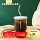 星巴克（Starbucks）杯子 回歸校園系列玻璃吸管杯520ml桌面水杯 男女士送禮禮物 玻璃吸管杯520ml