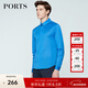 PORTS寶姿男裝春夏商務(wù)修身長(cháng)袖針織純色簡(jiǎn)約上衣MN8N005QCC033 寶石藍 M