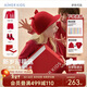 愛(ài)慕兒童保暖內衣紅品禮盒女童本命年小暖氣輕暖襪子內褲女160