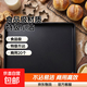 食品級不粘烤盤(pán)長(cháng)方形60x40商用 烤箱用不沾鋁盤(pán)蛋糕面包烘培模具 特級不沾低邊2.8斤 1個(gè)裝