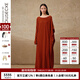 例外（EXCEPTION）輕奢國潮女裝秋冬綿羊毛連衣裙女直身船領(lǐng)腰帶孔設計感長(cháng)裙 大紅 L