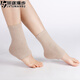 旅途時(shí)光 護腳腕腳踝保暖薄款棉質(zhì)男女腳脖子腳后跟睡覺(jué)保暖套踝關(guān)節保暖 駝色【棉款】 體重90-180斤