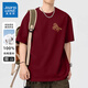 真維斯（Jeanswest）馬年紅色純棉短袖t恤男女本命年2026生肖馬新年限定寬松情侶體恤  酒紅(數馬線(xiàn)條胸標) 【新年限定】 L (175) (除夕夜拜年)