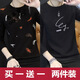 琛倪【兩件裝】秋季長(cháng)袖t恤男士小衫韓版潮流薄款秋衣上衣服外穿t恤   長(cháng) 珊瑚黑+魚(yú)鉤黑 2件裝 XL