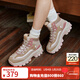 斯凱奇（Skechers）新年禮物女鞋戶(hù)外休閑增高厚底透氣高幫鞋松糕舒適177236 灰褐色/多彩色/TPMT 37