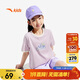 安踏兒童水果T女童短袖T恤衫夏純棉短t半袖可愛(ài)上衣A62526102