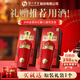 瀘州老窖瀘州老酒坊紅耀 濃香型白酒  喜宴婚宴用酒 節日送禮 52度 500mL 6瓶 整箱（含3個(gè)禮袋）