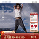 愛(ài)慕兒童（AIMER KIDS）涼感防曬A類(lèi)高彈運動(dòng)長(cháng)褲子男女童闊腿褲 七分短褲-暗夜灰 130