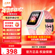 小天才兒童電話(huà)手表Q1R/Q2A/Q3智能AI精準定位高清通話(huà)長(cháng)續航防水多功能6-12歲幼小學(xué)生n5同款d2a正品 【4G長(cháng)續航】Q1R桃粉【快至次日達】 官方標配