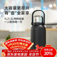 樂(lè )扣樂(lè )扣（LOCK&LOCK）大容量不銹鋼保溫壺保溫保冷水壺戶(hù)外旅行運動(dòng)水壺帶提手1.3L黑色