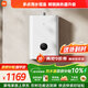 米家小米【雙驅水伺服恒溫S10】16升智能即熱燃氣家用熱水器 一級靜音天然氣增容節能省氣以舊換新MJ05