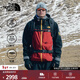 北面（The North Face）馬年限定硬殼沖鋒衣男Stormpeak防水透汽百搭25秋冬新年款|8DR4 EHE/鬃馬紅/宇宙黑 M /170