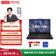 聯(lián)想拯救者Y7000P 2025 16英寸電競游戲本筆記本電腦 2.5k 240Hz i7-14650HX 16G 1T RTX5060