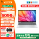 惠普（HP）星Book Pro16 2025新品 可選補貼 16英寸2.5K高分屏商務(wù)辦公學(xué)生學(xué)習AI輕薄筆記本電腦 酷睿5 220H 32G 2.5K 240Hz 【標配】1TB高速固態(tài)