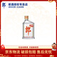 郎酒 經(jīng)典小郎酒45度 100mL 濃醬兼香型白酒 優(yōu)級純糧食歪嘴光瓶小酒 小郎酒100ml*1瓶