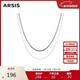Arsis自由搭配雙層蛇骨鏈項鏈時(shí)尚項鏈送女友生日禮物 雙層蛇骨鏈銀色