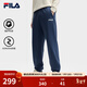 FILA 斐樂(lè )男女情侶款長(cháng)褲26春季新款休閑衛褲寬松運動(dòng)直筒褲子新年褲 【收口褲不加絨款】深雅藍-DB M