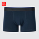 優(yōu)衣庫男裝針織短褲/低腰男士?jì)妊?79502 482601 474214/69藏青色 L