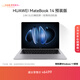 華為MateBook 14 店鋪預裝Windows版 輕薄筆記本電腦 2.8K OLED觸控屏 酷睿UItra5 32G 1T 深空灰