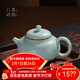 青澹汝窯茶壺三才蓋碗大號泡茶碗茶具景德鎮陶瓷家用手工西子壺 西子壺  不開(kāi)片慈字底款 150ml