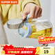 蘇泊爾（SUPOR）油壺瓶裝油瓶家用廚房用品調料罐大小油罐壺醬油玻璃油瓶醋壺 640ML 【單手按壓款】