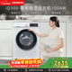 西門(mén)子（SIEMENS）iQ300 10KG大容量 全自動(dòng)滾筒洗衣機 智能除漬 強效除螨 羊毛洗 15分鐘快洗 防過(guò)敏 WG52A100AW