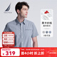 諾帝卡（NAUTICA）【商場(chǎng)同款】男裝24夏季新款全棉經(jīng)典格紋休閑短袖襯衫男WO4202 霧霾藍41H L