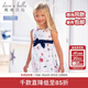 戴維貝拉（DAVE＆BELLA）夏裝新品女大童背心裙中大童連衣裙女童公主裙 白底印花  110 cm（建議身高100-110cm）