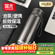 富光大容量保溫杯316L不銹鋼泡茶杯子 便攜辦公茶水分離戶(hù)外水杯男士