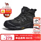 駱駝（CAMEL）高幫抓地戶(hù)外登山鞋厚底耐磨徒步鞋男加絨 G15W342015R 黑色 43