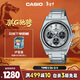 卡西歐（CASIO）手表男士EDIFICE三眼計時(shí)休閑石英表新年禮物EFB-730D-7AVPR