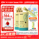 Inne因你小金條鈣鎂鋅兒童鈣液體鈣6個(gè)月-6歲維生素d3嬰幼兒2罐草莓味