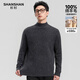 SHANSHAN杉杉【重磅590G】100%純羊毛衫男加厚保暖針織內搭爸爸裝打底毛衣 深灰色 L /175