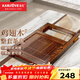 金灶（KAMJOVE）雞翅木茶盤(pán) 整套茶具套裝茶臺燒水壺一體全自動(dòng)上水功夫茶具K-220 雞翅木茶盤(pán)（不含茶藝爐） 1個(gè)