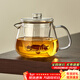 憶壺茶玻璃茶壺茶水分離壺玻璃泡茶壺辦公室玻璃茶具功夫茶壺 【特價(jià)款】茗飲泡茶壺550ml
