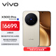 vivo X300 Pro 16GB+1TB 曠野棕 蔡司2億APO超級長(cháng)焦 藍圖影像雙芯 5年持久流暢OriginOS 6 AI手機