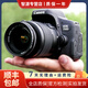 佳能Canon EOS 550d 600d 700d 750d 800d 850d二手單反入門(mén)級相機 750D+佳能18-200 IS 套機 99新