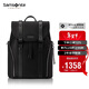 新秀麗（Samsonite）休閑時(shí)尚雙肩包電腦包15.6英寸男女背包反光材質(zhì)牛皮革TM7*013