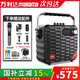 萬(wàn)利達 Y5二代月光寶盒M+9019家用k歌帶麥克風(fēng)廣場(chǎng)舞音箱藍牙便攜式手提音響移動(dòng)室外唱歌擴音器大功率