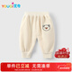 優(yōu)奇嬰兒褲子男女寶寶春秋長(cháng)褲嬰幼兒秋冬加絨衛褲雙層復合保暖休閑褲