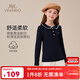 英氏（YEEHOO）女童長(cháng)袖t恤兒童打底衫春春季中大童裝新款女孩娃娃領(lǐng)刺繡上衣服 提花學(xué)院-深藍【棉柔親膚】 150