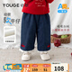 幼歌（YOUGE）嬰幼兒冬季新款幼歌櫻桃毛條闊腿褲柔軟有型加絨牛仔褲 牛仔藍 90 cm