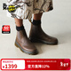 馬丁博士（Dr.Martens）2976 YS秋冬美拉德瘋馬皮棕色女切爾西靴 深棕色 41