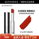 紀梵希（Givenchy）高定禁忌緞光唇膏[皮細管]小羊皮口紅緞光質(zhì)地顯色 2.7g,341-復古棕紅