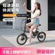 BAICYCLE小白助力自行車(chē)F1小米生態(tài)鏈超輕三折疊代步可拆卸鋰電池便攜小型校園學(xué)生男女成人通勤續航16km