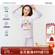 愛(ài)慕兒童小暖氣【中暖】保暖內衣套裝男女童秋衣秋褲抗菌防螨吸濕發(fā)熱童裝 中暖【-5~5℃】小馬寶莉-彩虹紫 120 （34-48斤）